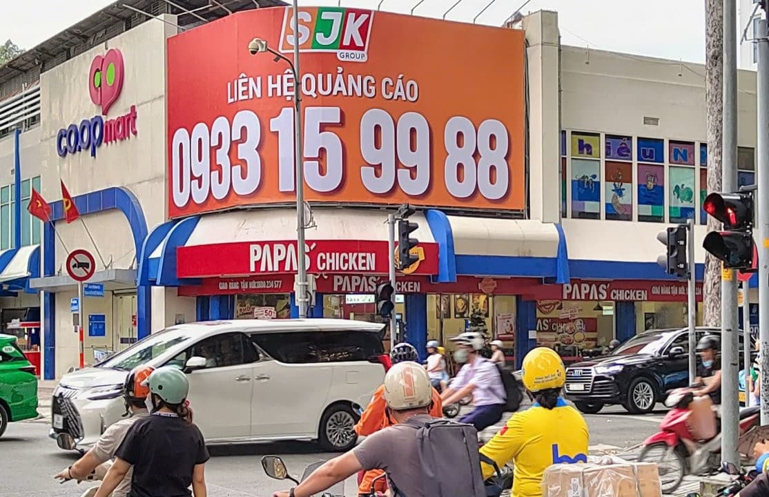 Coop Nguyễn Đình Chiểu