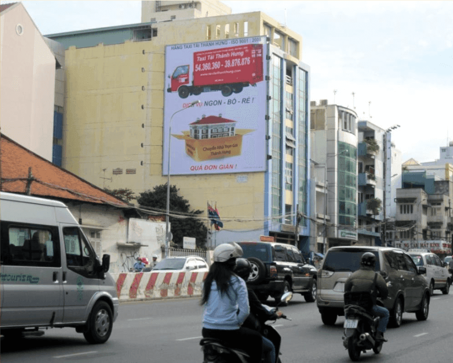 49 Bis Điện Biên Phủ, quận 1
