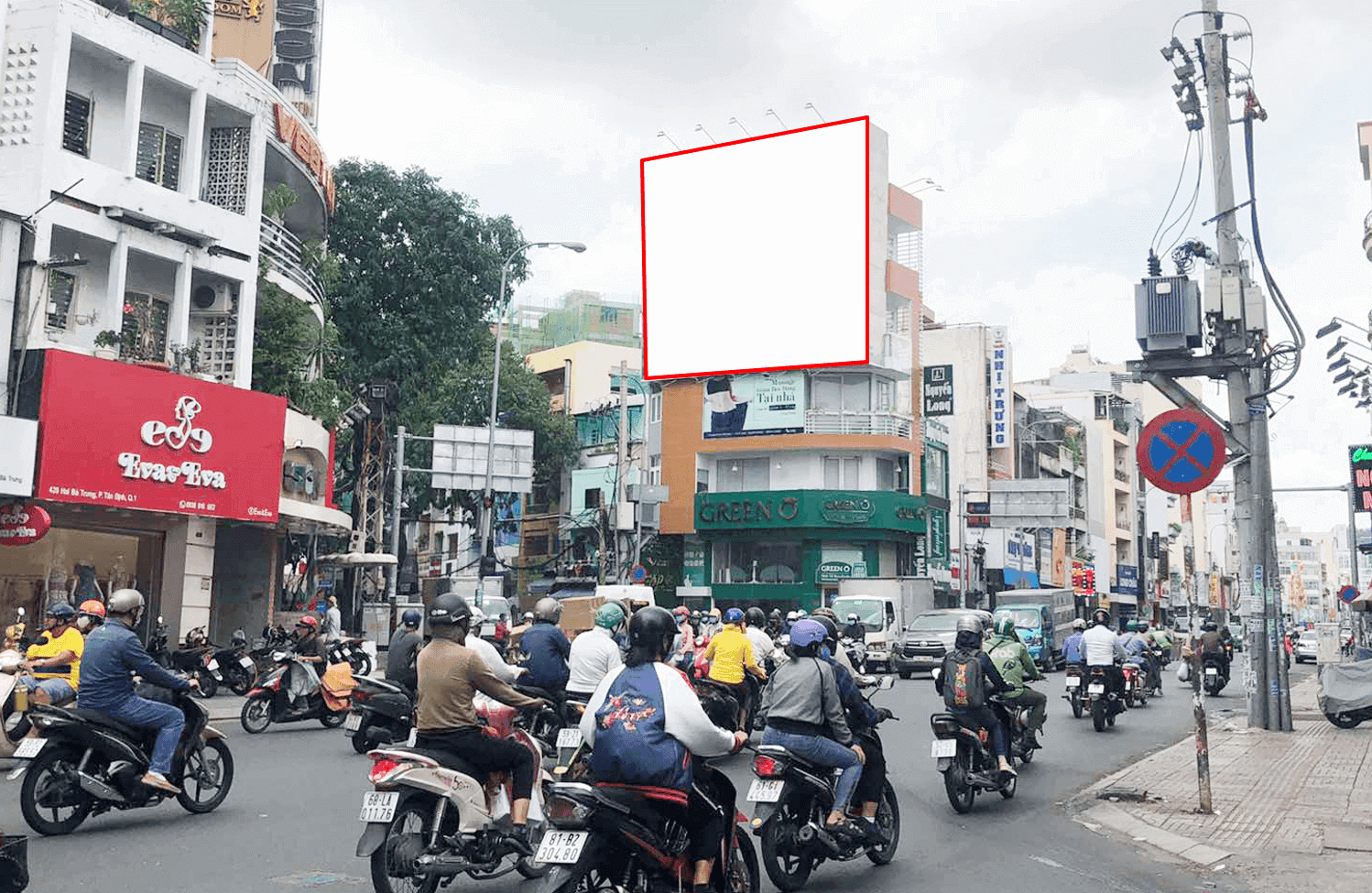 Hai Bà Trưng -  Trần Quang Khải