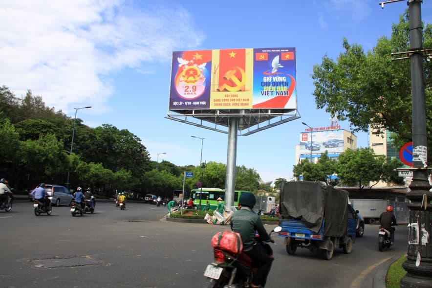 Tiểu Đảo Phổ Quang