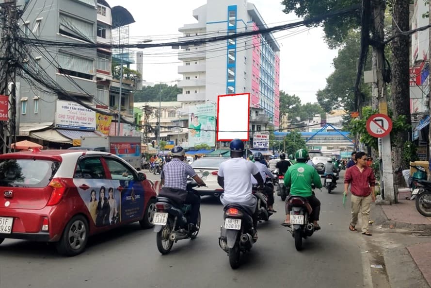 225A Cống Quỳnh