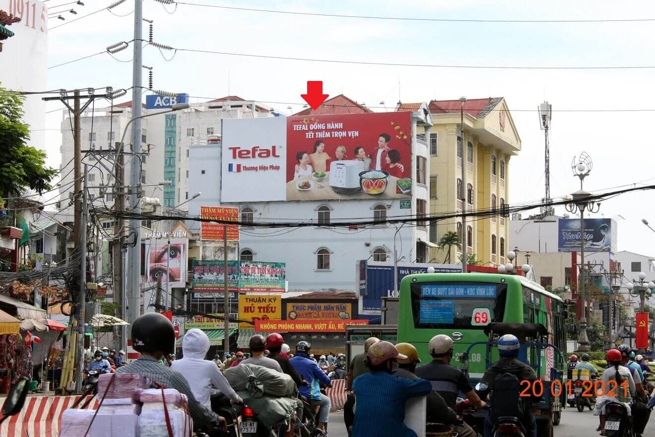 Vòng xoay Hòa Bình - Lạc Long Quân