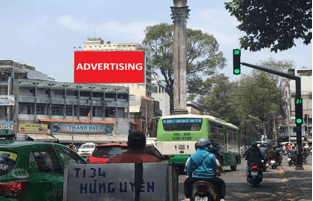 Vòng xoay Nguyễn Tri Phương