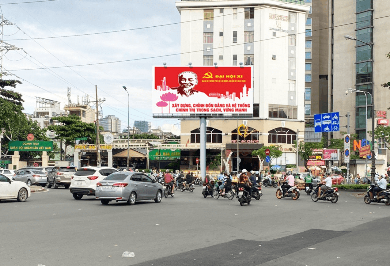 BB Ngã Sáu Cộng Hòa